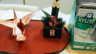 201101141429000.jpg