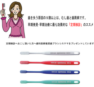 名称未設定-3.jpg